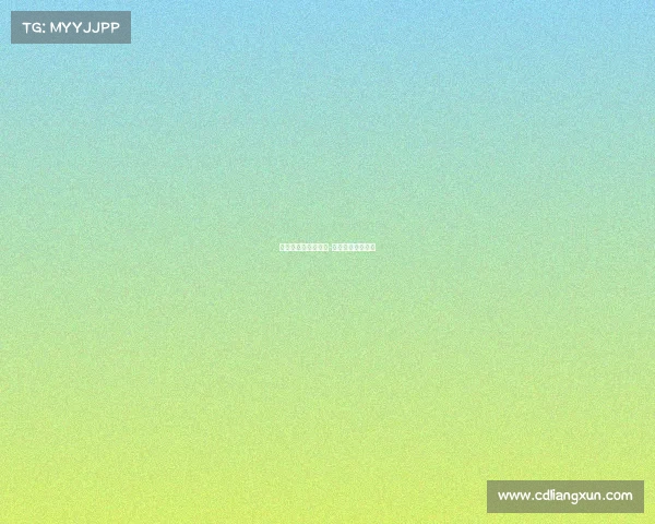 电子竞技冠军总决赛-电子竞技比赛结果