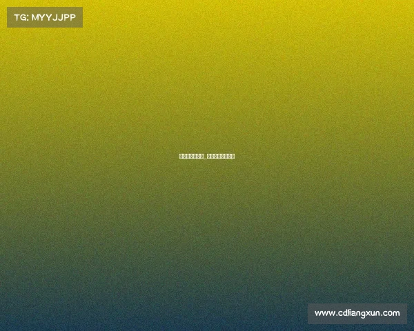 电子竞技纸质票_电子竞技竞赛办法